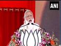 Urdu Bulletin: PM Modi's West Bengal speech, Kejriwal's aid to people affected in Delhi violence reported prominently - Hindi News | Urdu Bulletin: PM Modi's West Bengal speech, Kejriwal's aid to people affected in Delhi violence reported prominently | Latest national News at Lokmattimes.com
