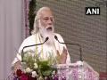 PM Modi inaugurates Kolkata Metro's Noapara to Dakshineswar stretch, other railway projects - Hindi News | PM Modi inaugurates Kolkata Metro's Noapara to Dakshineswar stretch, other railway projects | Latest national News at Lokmattimes.com