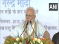 Some people feel that "OM" and" Cow" will take country back to 16th century : Modi - Hindi News | Some people feel that "OM" and" Cow" will take country back to 16th century : Modi | Latest national News at Lokmattimes.com