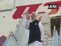 USA: Wrapping up 'productive' visit, PM Modi emplanes for Delhi - Hindi News | USA: Wrapping up 'productive' visit, PM Modi emplanes for Delhi | Latest international News at Lokmattimes.com