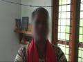 Kerala rape, suicide case: Mother of victims allege police negligence as court acquits accused - Hindi News | Kerala rape, suicide case: Mother of victims allege police negligence as court acquits accused | Latest national News at Lokmattimes.com