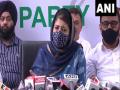 Mehbooba Mufti placed under house arrest in Srinagar - Hindi News | Mehbooba Mufti placed under house arrest in Srinagar | Latest politics News at Lokmattimes.com