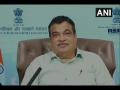 Problem of flooding in Bihar, UP and Jharkhand would be resolved by constructing dam in Pancheshwar, Nepal: Nitin Gadkari - Hindi News | Problem of flooding in Bihar, UP and Jharkhand would be resolved by constructing dam in Pancheshwar, Nepal: Nitin Gadkari | Latest politics News at Lokmattimes.com