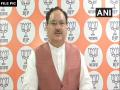 People of Bengal, BJP will defeat Mamata regime: Nadda - Hindi News | People of Bengal, BJP will defeat Mamata regime: Nadda | Latest politics News at Lokmattimes.com