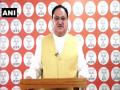 Budget 2020 is testimony of PM Modi's vision for 'New India', says JP Nadda - Hindi News | Budget 2020 is testimony of PM Modi's vision for 'New India', says JP Nadda | Latest national News at Lokmattimes.com