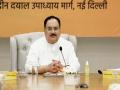 Nadda to chair UP BJP Working Committee meeting today, party to prepare road map for state assembly elections - Hindi News | Nadda to chair UP BJP Working Committee meeting today, party to prepare road map for state assembly elections | Latest politics News at Lokmattimes.com