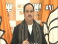 Nadda to visit J-K on March 7, to meet senior BJP leaders to discuss Assembly polls to be held in UT - Hindi News | Nadda to visit J-K on March 7, to meet senior BJP leaders to discuss Assembly polls to be held in UT | Latest national News at Lokmattimes.com