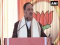 Congress gave 'instability, inequality' to Manipur, BJP gave 'infrastructure, integration': JP Nadda - Hindi News | Congress gave 'instability, inequality' to Manipur, BJP gave 'infrastructure, integration': JP Nadda | Latest politics News at Lokmattimes.com