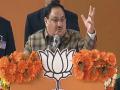 BJP works on ideology, not nepotism: JP Nadda - Hindi News | BJP works on ideology, not nepotism: JP Nadda | Latest politics News at Lokmattimes.com