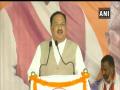 Borders of country secure under PM Modi's leadership: JP Nadda - Hindi News | Borders of country secure under PM Modi's leadership: JP Nadda | Latest politics News at Lokmattimes.com