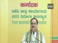 PM took bold, timely decisions in fight against COVID-19: Nadda - Hindi News | PM took bold, timely decisions in fight against COVID-19: Nadda | Latest national News at Lokmattimes.com