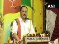 PM Modi ensured Tamil Nadu moves forward on development path: Nadda - Hindi News | PM Modi ensured Tamil Nadu moves forward on development path: Nadda | Latest politics News at Lokmattimes.com