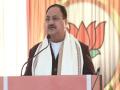 Under PM Modi's leadership, Manipur to emerge as gateway to self-reliance in Northeast India: Nadda - Hindi News | Under PM Modi's leadership, Manipur to emerge as gateway to self-reliance in Northeast India: Nadda | Latest politics News at Lokmattimes.com