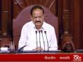 249th session witnessed best in last 17 years, 31 Bills passed: RS Chairman Naidu - Hindi News | 249th session witnessed best in last 17 years, 31 Bills passed: RS Chairman Naidu | Latest national News at Lokmattimes.com