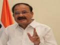 Vice President M Venkaiah Naidu condoles loss of lives in Odisha's Koraput van accident - Hindi News | Vice President M Venkaiah Naidu condoles loss of lives in Odisha's Koraput van accident | Latest national News at Lokmattimes.com