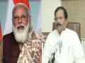 PM Modi calls up Union Minister Shripad Naik as his condition improves - Hindi News | PM Modi calls up Union Minister Shripad Naik as his condition improves | Latest national News at Lokmattimes.com