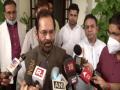Modi govt ended instant triple talaq, provided relief to Muslim women: Naqvi - Hindi News | Modi govt ended instant triple talaq, provided relief to Muslim women: Naqvi | Latest politics News at Lokmattimes.com