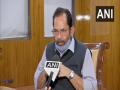 Govt considering to start application submission for Haj 2021 from Oct-Nov: Naqvi - Hindi News | Govt considering to start application submission for Haj 2021 from Oct-Nov: Naqvi | Latest national News at Lokmattimes.com