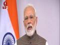 PM Modi announces 21-day countrywide lockdown from midnight, says social isolation only option against spread of coronavirus - Hindi News | PM Modi announces 21-day countrywide lockdown from midnight, says social isolation only option against spread of coronavirus | Latest national News at Lokmattimes.com