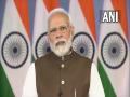 PM Modi expresses gratitude to people of Assam after BJP's landslide victory in municipal polls - Hindi News | PM Modi expresses gratitude to people of Assam after BJP's landslide victory in municipal polls | Latest politics News at Lokmattimes.com