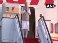 PM Modi arrives in Brazil to attend 11th BRICS summit - Hindi News | PM Modi arrives in Brazil to attend 11th BRICS summit | Latest international News at Lokmattimes.com
