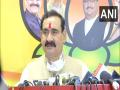 Sonia Gandhi should give clarification for PM's security breach in Punjab as she has lost her family members due to security lapse, says MP Home Minister Narottam Mishra - Hindi News | Sonia Gandhi should give clarification for PM's security breach in Punjab as she has lost her family members due to security lapse, says MP Home Minister Narottam Mishra | Latest national News at Lokmattimes.com