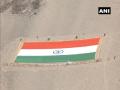 World's largest Khadi national flag to be displayed along India-Pakistan border in Jaisalmer on Army Day - Hindi News | World's largest Khadi national flag to be displayed along India-Pakistan border in Jaisalmer on Army Day | Latest national News at Lokmattimes.com