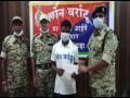 Naxal carrying Rs 8 lakh reward surrenders in Chhattisgarh - Hindi News | Naxal carrying Rs 8 lakh reward surrenders in Chhattisgarh | Latest national News at Lokmattimes.com