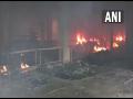 Andhra: Fire breaks out at apparel warehouse in Visakhapatnam, no casualties reported - Hindi News | Andhra: Fire breaks out at apparel warehouse in Visakhapatnam, no casualties reported | Latest national News at Lokmattimes.com