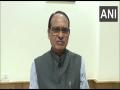 Shivraj Singh Chouhan slams Digvijay Singh over J-K remarks, says Congress speaking language of Pakistan - Hindi News | Shivraj Singh Chouhan slams Digvijay Singh over J-K remarks, says Congress speaking language of Pakistan | Latest national News at Lokmattimes.com