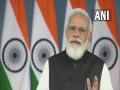 BJP to celebrate PM Modi's two decades in public office on October 7 - Hindi News | BJP to celebrate PM Modi's two decades in public office on October 7 | Latest national News at Lokmattimes.com