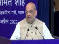 NIA Raising Day: Amit Shah says terrorism biggest violater of human rights - Hindi News | NIA Raising Day: Amit Shah says terrorism biggest violater of human rights | Latest national News at Lokmattimes.com