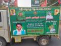 TN polls: Late LTTE leader Prabhakaran's cut-outs seen in election campaigns - Hindi News | TN polls: Late LTTE leader Prabhakaran's cut-outs seen in election campaigns | Latest politics News at Lokmattimes.com