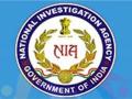 NIA files chargesheet against suspended DSP Davinder Singh, Hizbul terrorist in terror case - Hindi News | NIA files chargesheet against suspended DSP Davinder Singh, Hizbul terrorist in terror case | Latest national News at Lokmattimes.com