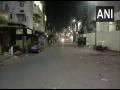 Streets wear deserted look in Aurangabad after fresh restrictions over COVID-19 spike - Hindi News | Streets wear deserted look in Aurangabad after fresh restrictions over COVID-19 spike | Latest national News at Lokmattimes.com