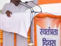 Nitish's security breached during I-day celebration - Hindi News | Nitish's security breached during I-day celebration | Latest politics News at Lokmattimes.com