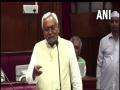 Drinking alcohol is considered sin by Mahatma Gandhi, says Bihar CM Nitish Kumar - Hindi News | Drinking alcohol is considered sin by Mahatma Gandhi, says Bihar CM Nitish Kumar | Latest national News at Lokmattimes.com