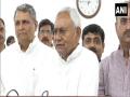 BPSC exam paper leak: CM Nitish Kumar says guilty won't be spared - Hindi News | BPSC exam paper leak: CM Nitish Kumar says guilty won't be spared | Latest national News at Lokmattimes.com