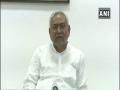 Bihar CM Nitish Kumar announces Rs 4 lakh ex-gratia each for kin of lightning strike victims - Hindi News | Bihar CM Nitish Kumar announces Rs 4 lakh ex-gratia each for kin of lightning strike victims | Latest national News at Lokmattimes.com
