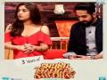 Bhumi Pednekar gets nostalgic as 'Shubh Mangal Saavdhan,' clocks 3 years, shares BTS video - Hindi News | Bhumi Pednekar gets nostalgic as 'Shubh Mangal Saavdhan,' clocks 3 years, shares BTS video | Latest entertainment News at Lokmattimes.com