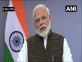 Ayodhya verdict has proved to be milestone for judiciary: Modi in 'Mann ki Baat' - Hindi News | Ayodhya verdict has proved to be milestone for judiciary: Modi in 'Mann ki Baat' | Latest national News at Lokmattimes.com