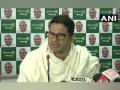 Idea of nationwide NRC equivalent to demonetisation of citizenship: Prashant Kishor - Hindi News | Idea of nationwide NRC equivalent to demonetisation of citizenship: Prashant Kishor | Latest politics News at Lokmattimes.com