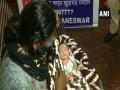 Woman delivers baby inside train at Bhubaneswar railway station - Hindi News | Woman delivers baby inside train at Bhubaneswar railway station | Latest national News at Lokmattimes.com