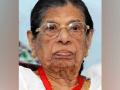 First Revenue Minister of Kerala and JSS leader KR Gouri Amma passes away - Hindi News | First Revenue Minister of Kerala and JSS leader KR Gouri Amma passes away | Latest national News at Lokmattimes.com