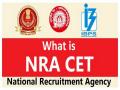 NRA CET 2022: How can you prepare for IBPS RRB & SSC with 5 amazing tricks? - Hindi News | NRA CET 2022: How can you prepare for IBPS RRB & SSC with 5 amazing tricks? | Latest business News at Lokmattimes.com