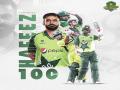 SA vs Pak: Hafeez becomes second Pakistan cricketer to play 100 T20Is - Hindi News | SA vs Pak: Hafeez becomes second Pakistan cricketer to play 100 T20Is | Latest cricket News at Lokmattimes.com