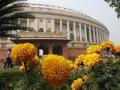 Winter session: Rajya Sabha's Business Advisory Committee meeting underway - Hindi News | Winter session: Rajya Sabha's Business Advisory Committee meeting underway | Latest national News at Lokmattimes.com