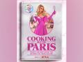 Paris Hilton lands cooking show at Netflix - Hindi News | Paris Hilton lands cooking show at Netflix | Latest entertainment News at Lokmattimes.com