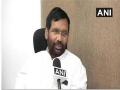 Chandrayaan 2 has rattled 'them': Ram Vilas Paswan slams Pak for ISRO jibe - Hindi News | Chandrayaan 2 has rattled 'them': Ram Vilas Paswan slams Pak for ISRO jibe | Latest national News at Lokmattimes.com