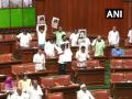 Uprorar in K'taka Assembly over Congress MLA Shrimant Patil - Hindi News | Uprorar in K'taka Assembly over Congress MLA Shrimant Patil | Latest politics News at Lokmattimes.com